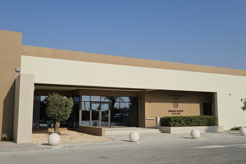 Emaar South golf clubhouse entrance — real photo