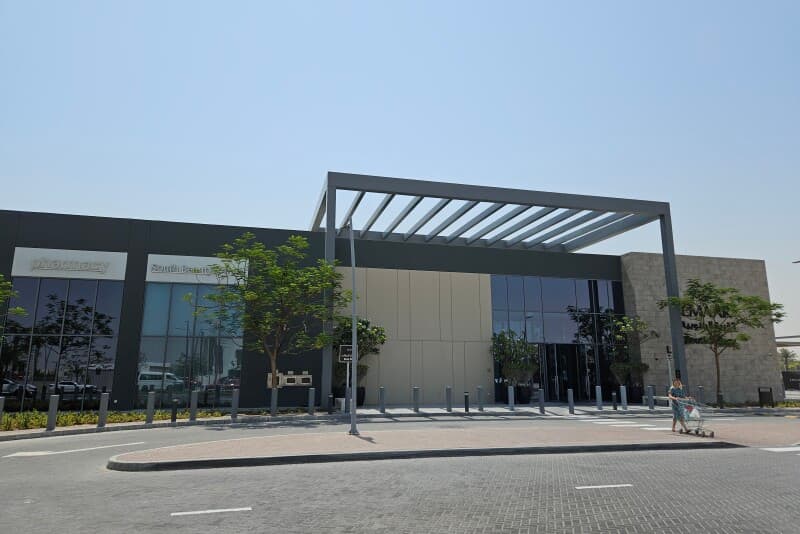 South Village retail centre at Emaar South — open and trading